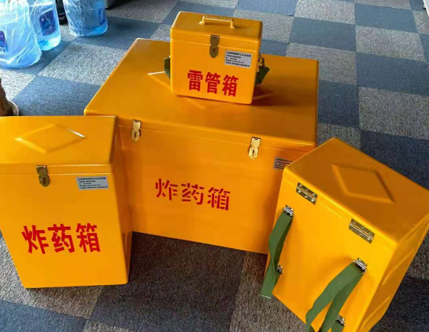 三河不同环境下如何选择炸药箱雷管箱